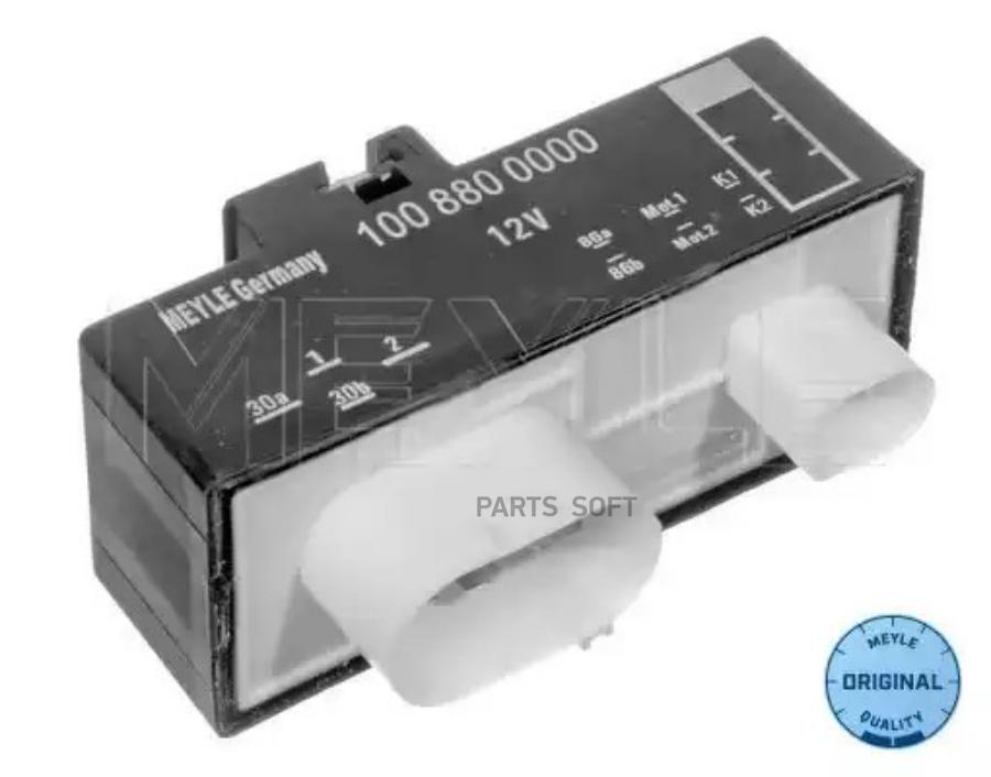 

Регулятор Мотора печки AUDI A3 (8L1) (09/96-05/03), SEAT IBIZA IV / CORDOBA (02/02-11/09)