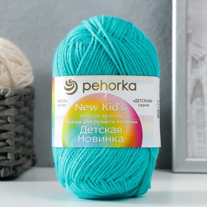 

Пряжа Детская новинка 100% акрил 200м/50гр (581-Св.изумруд)