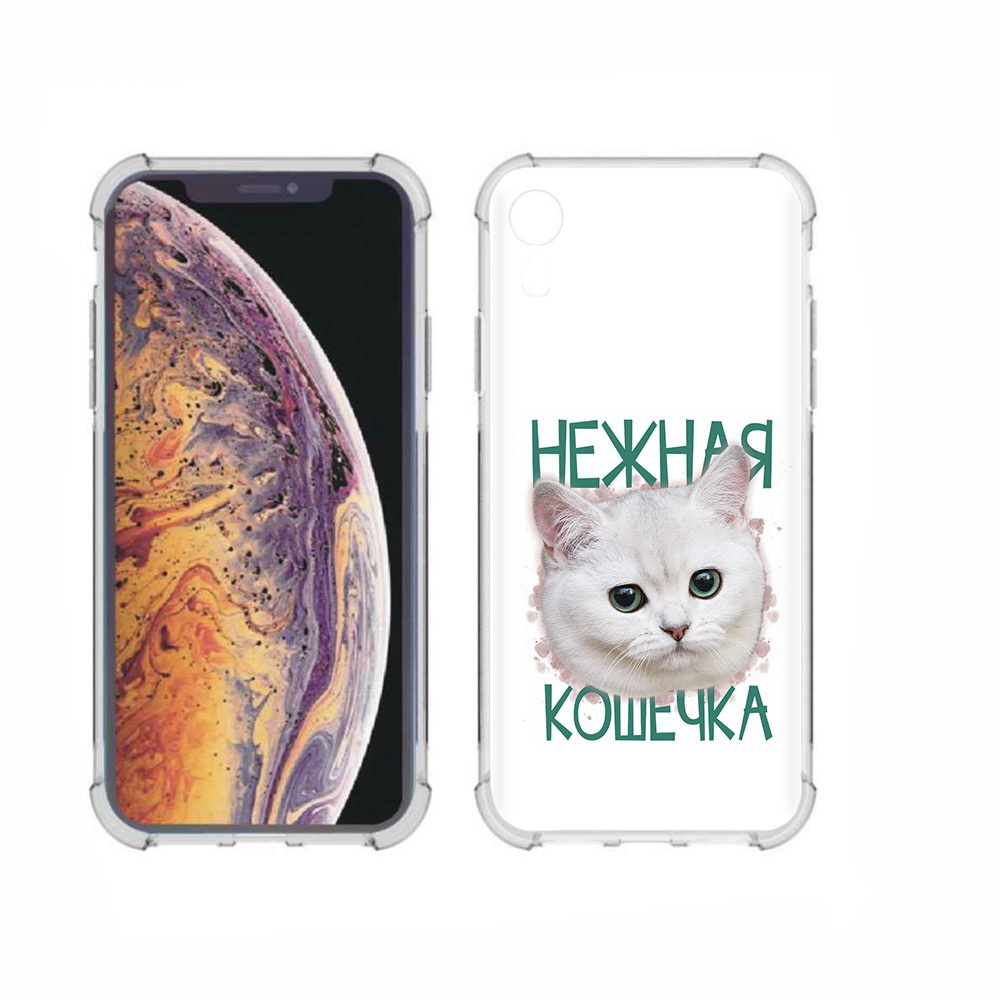 

Чехол MyPads Tocco для Apple iPhone XR нежная кошечка, Прозрачный, Tocco