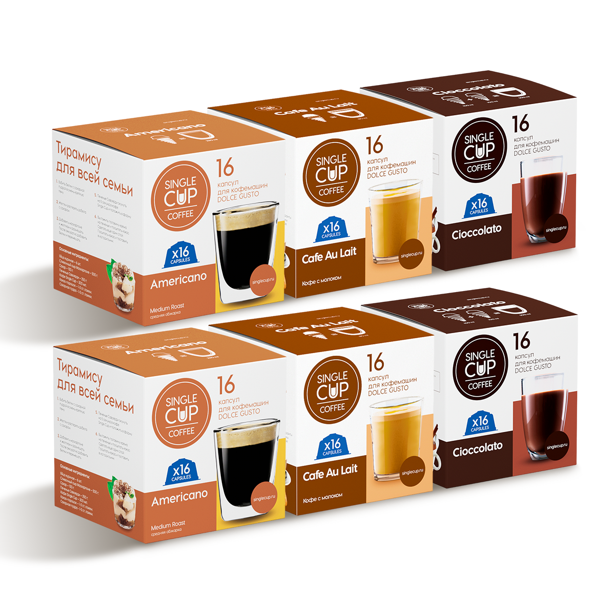 Кофе в капсулах Single Cup Coffee Dolce Gusto формата Pleasure, 96 шт