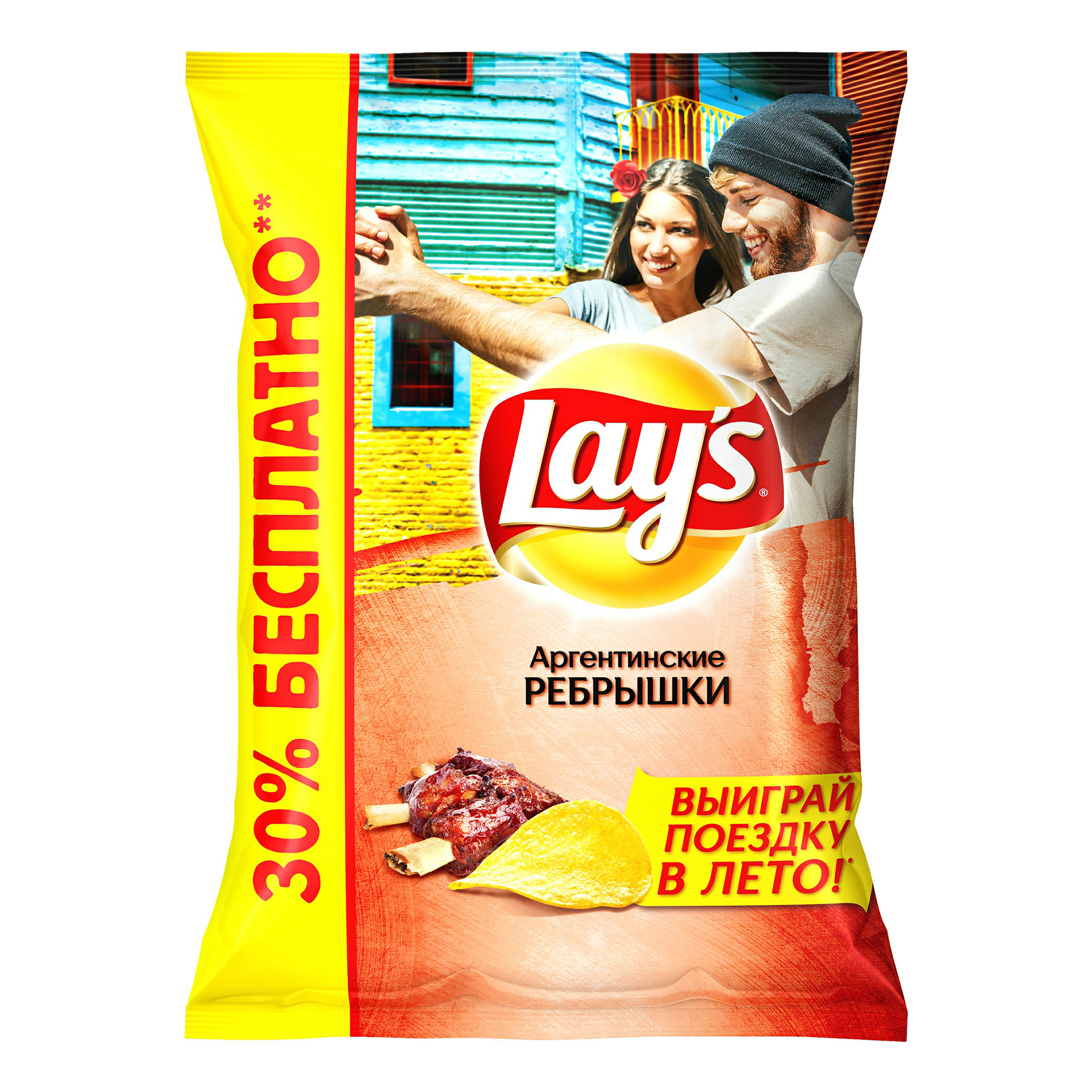 

Чипсы картофельные Lay's Аргентинские Ребрышки 195 г