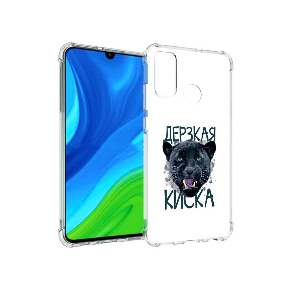 

Чехол MyPads Tocco для Huawei P Smart (2020) дерзкая киска, Прозрачный, Tocco
