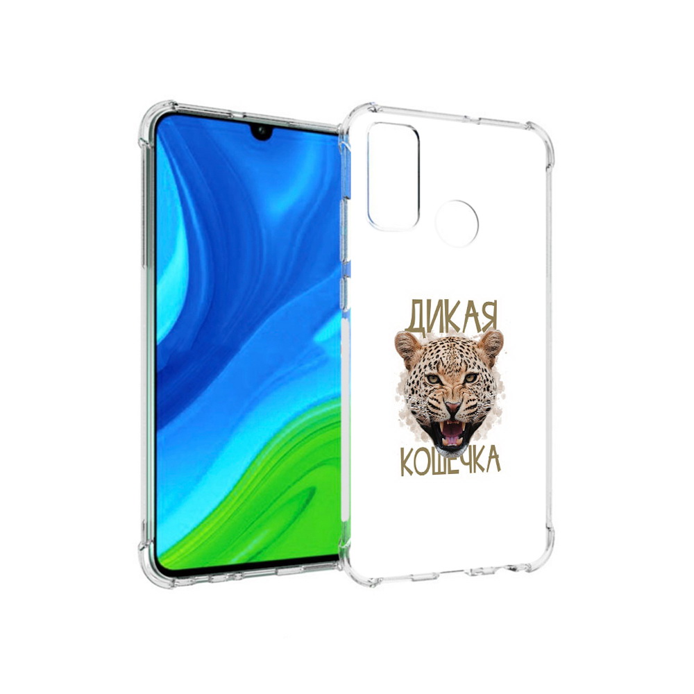 

Чехол MyPads Tocco для Huawei P Smart (2020) дикая кошечка, Прозрачный, Tocco
