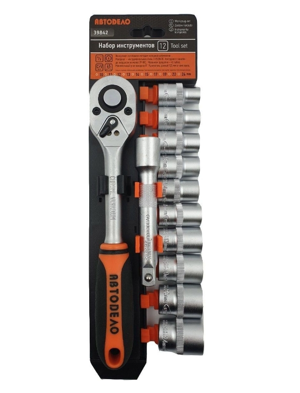 

АВТОДЕЛО 39842 Набор головок 1/2" 12 пр. 6 гр. 10-24 мм на держателе АвтоДело