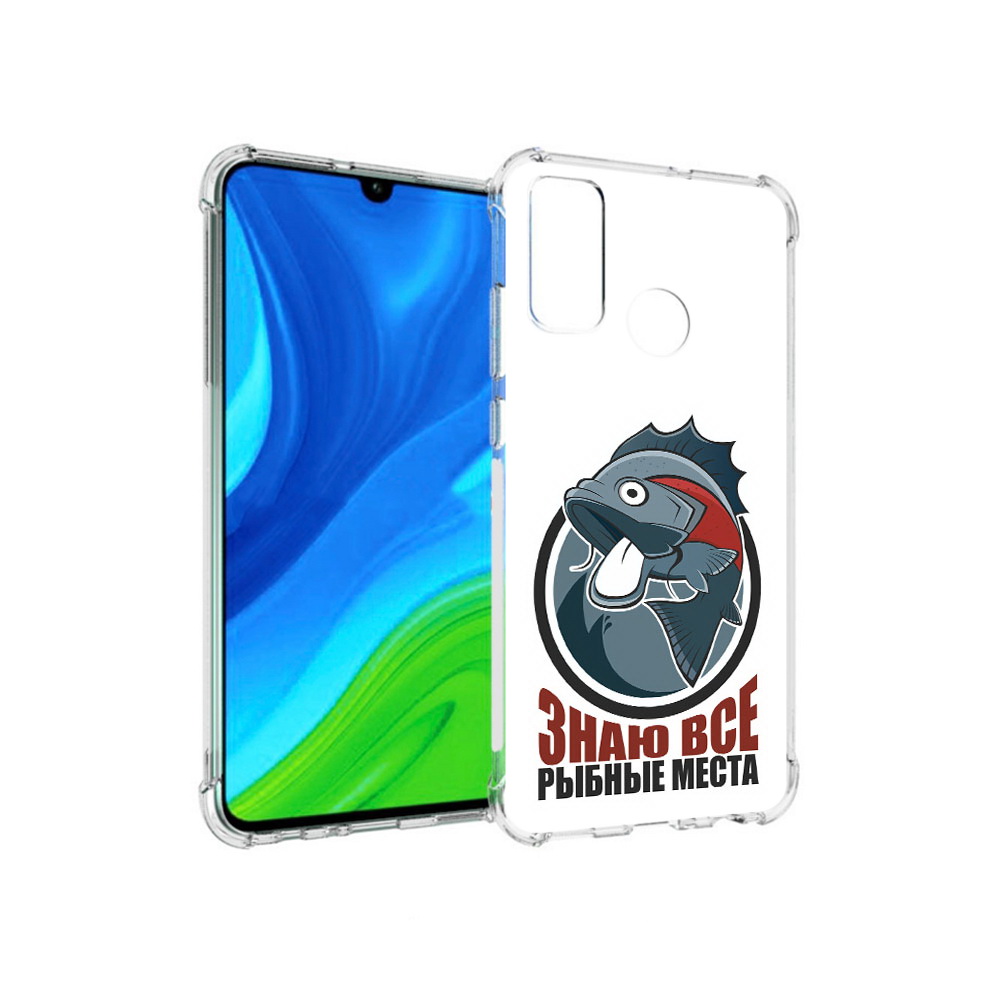 

Чехол MyPads Tocco для Huawei P Smart (2020) знаю все рыбные места, Прозрачный, Tocco