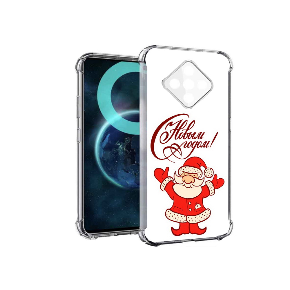

Чехол MyPads Добрый дед мороз с новым годом 2023 для Infinix Zero 8, Прозрачный, Tocco