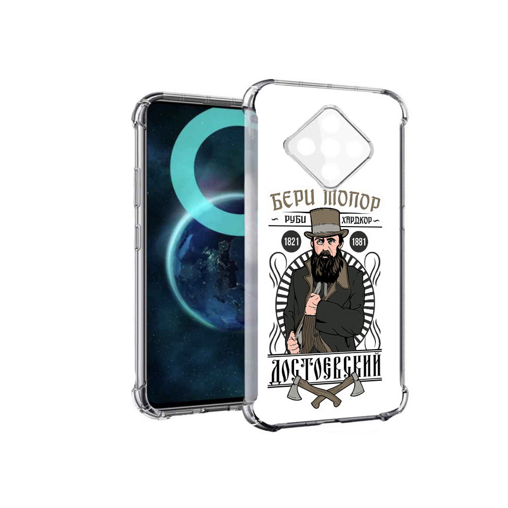 

Чехол MyPads Достоевский для Infinix Zero 8, Прозрачный, Tocco