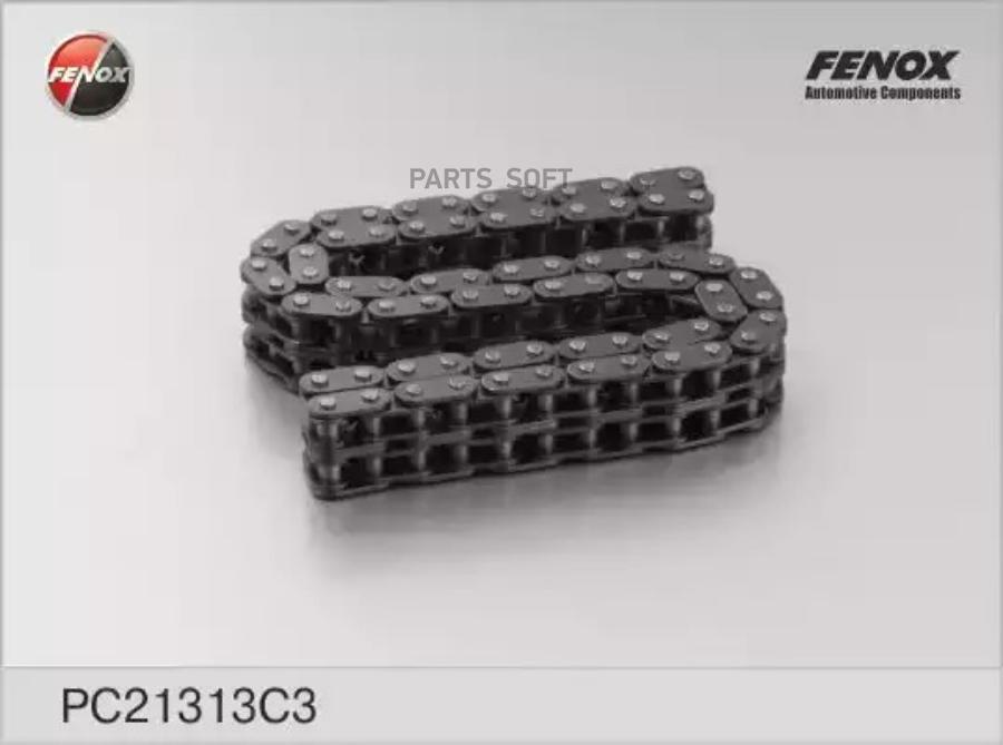 

Цепь ГРМ FENOX PC21313C3