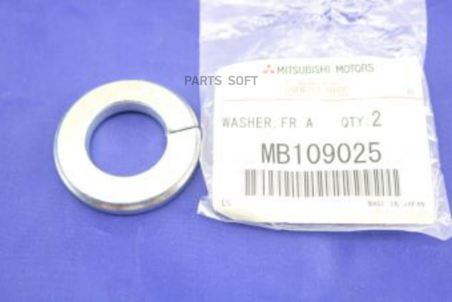 

Шайба Полуоси Mitsubishi Mb109025 MITSUBISHI арт. MB109025