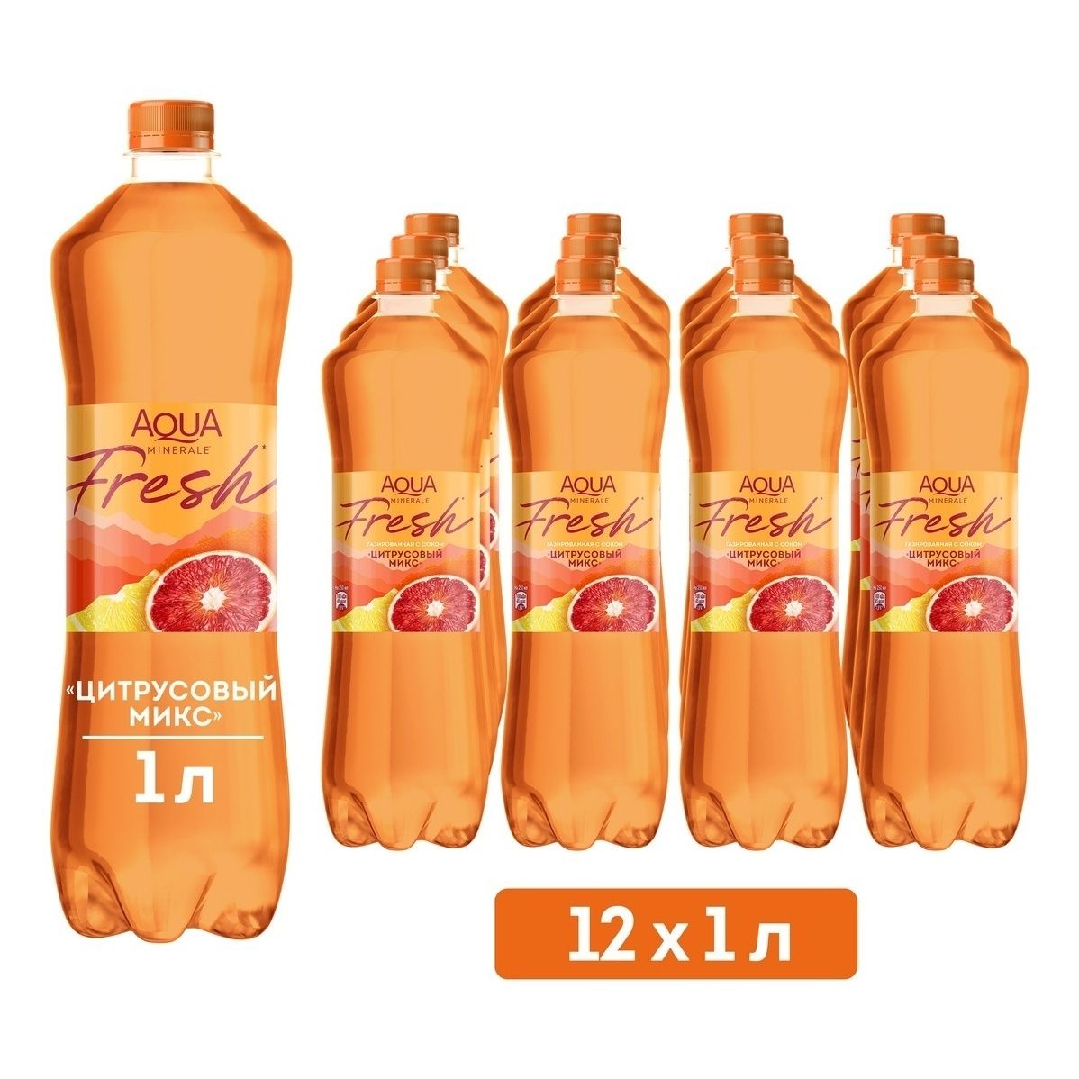 

Вода Aqua Minerale Fresh Цитрусовый микс газированная 1 л x 12 шт