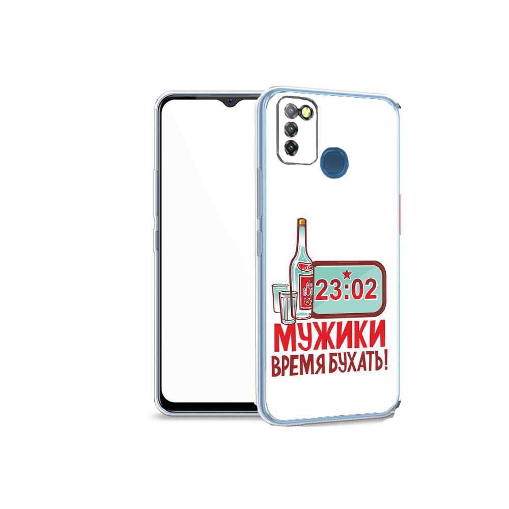 

Чехол MyPads Tocco для Infinix Hot 10 Lite 23 февраля время пить!, Прозрачный, Tocco