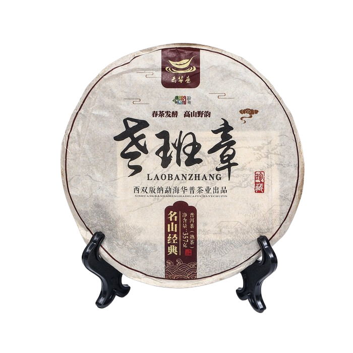 Китайский выдержанный чай Шу Пуэр. Laobanzhang 2019 год, Юньнань, блин, 357 гр