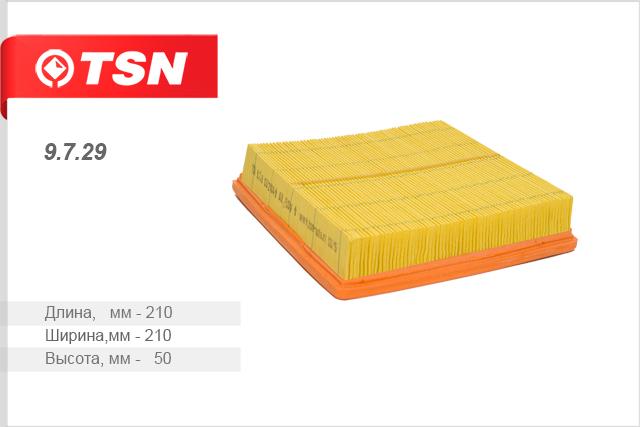 

Фильтр воздушный салона TSN 9729