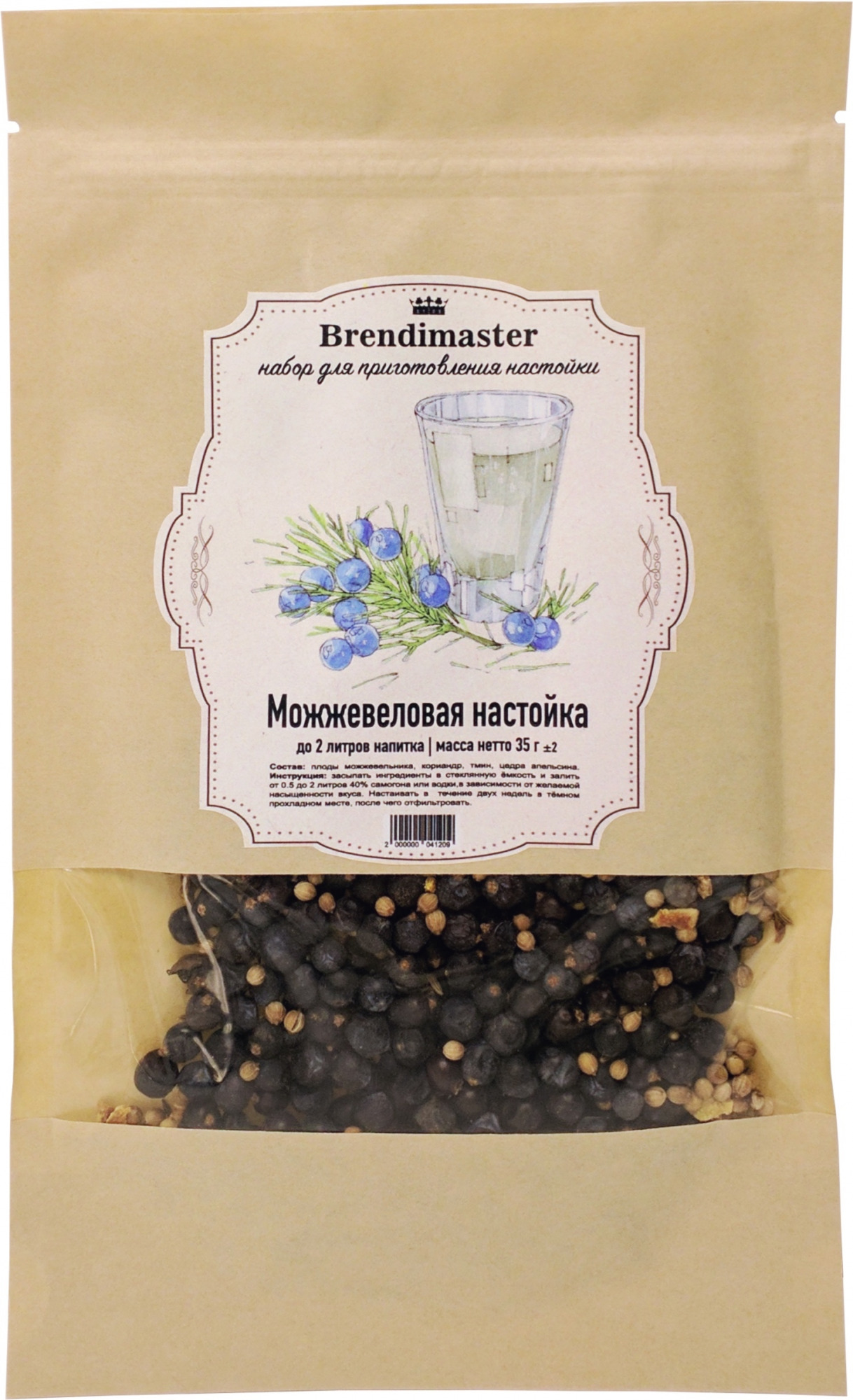 Мононабор Brendimaster Можжевеловая настойка, 35 г