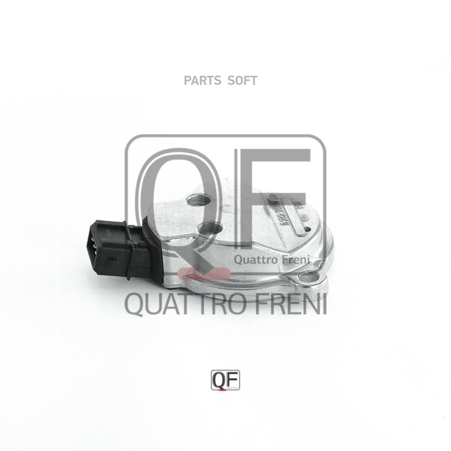 

Датчик положения распредвала AUDI QUATTRO FRENI QF93A00043
