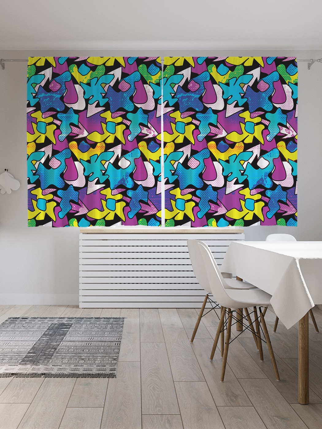 

Классические шторы JoyArty "Психоделический модерн", Oxford DeLux, 2 полотна 145x180 см, Психоделический модерн