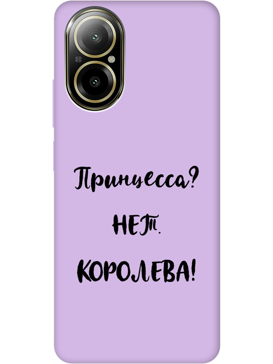 

Силиконовый чехол на Realme C67 с рисунком "Princes" Soft Touch сиреневый, Фиолетовый;черный, 20012145