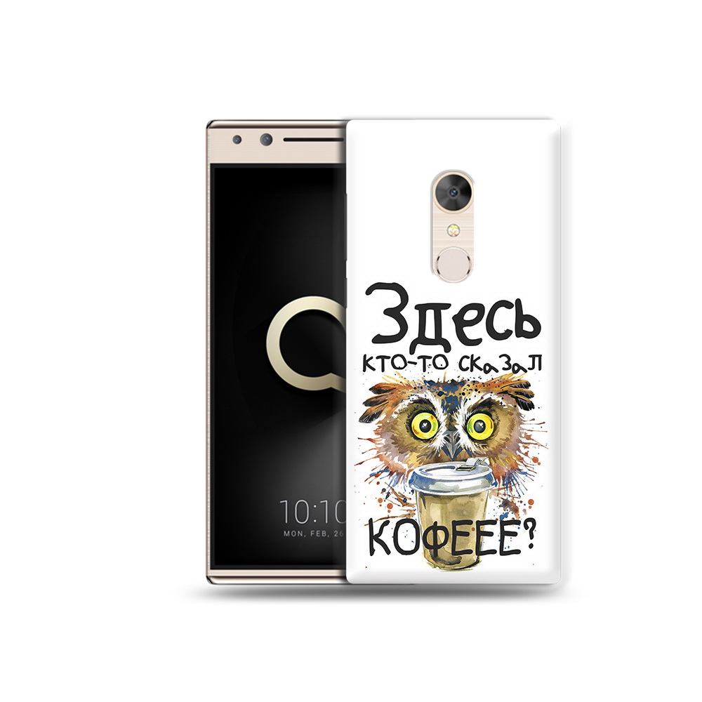 

Чехол MyPads Tocco для Alcatel 5 Любительница кофе (PT110913.675.111), Прозрачный, Tocco