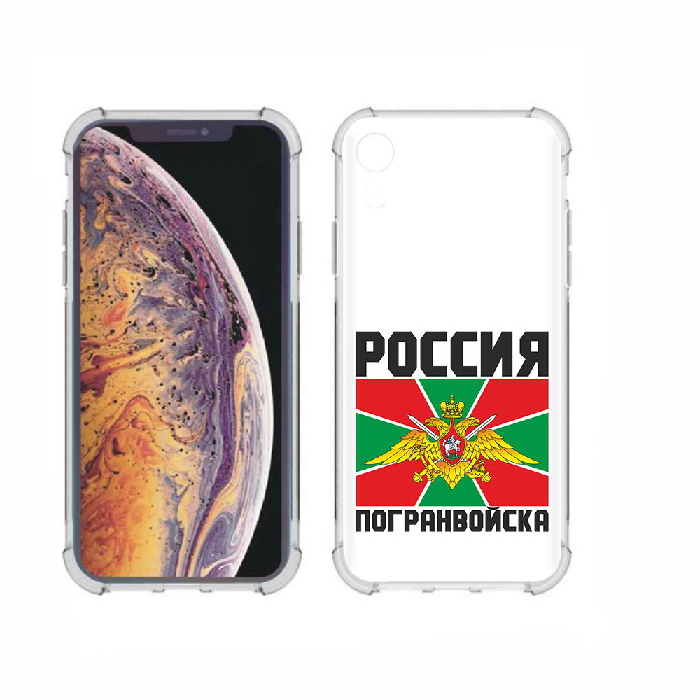 

Чехол MyPads Tocco для Apple iPhone XR погранвойска, Прозрачный, Tocco