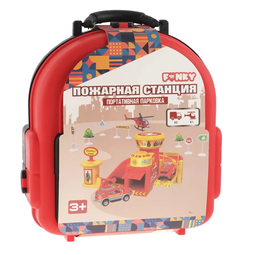 Портативный игровой набор Funky Toys Пожарная станция красный, в наборе 32 предмета