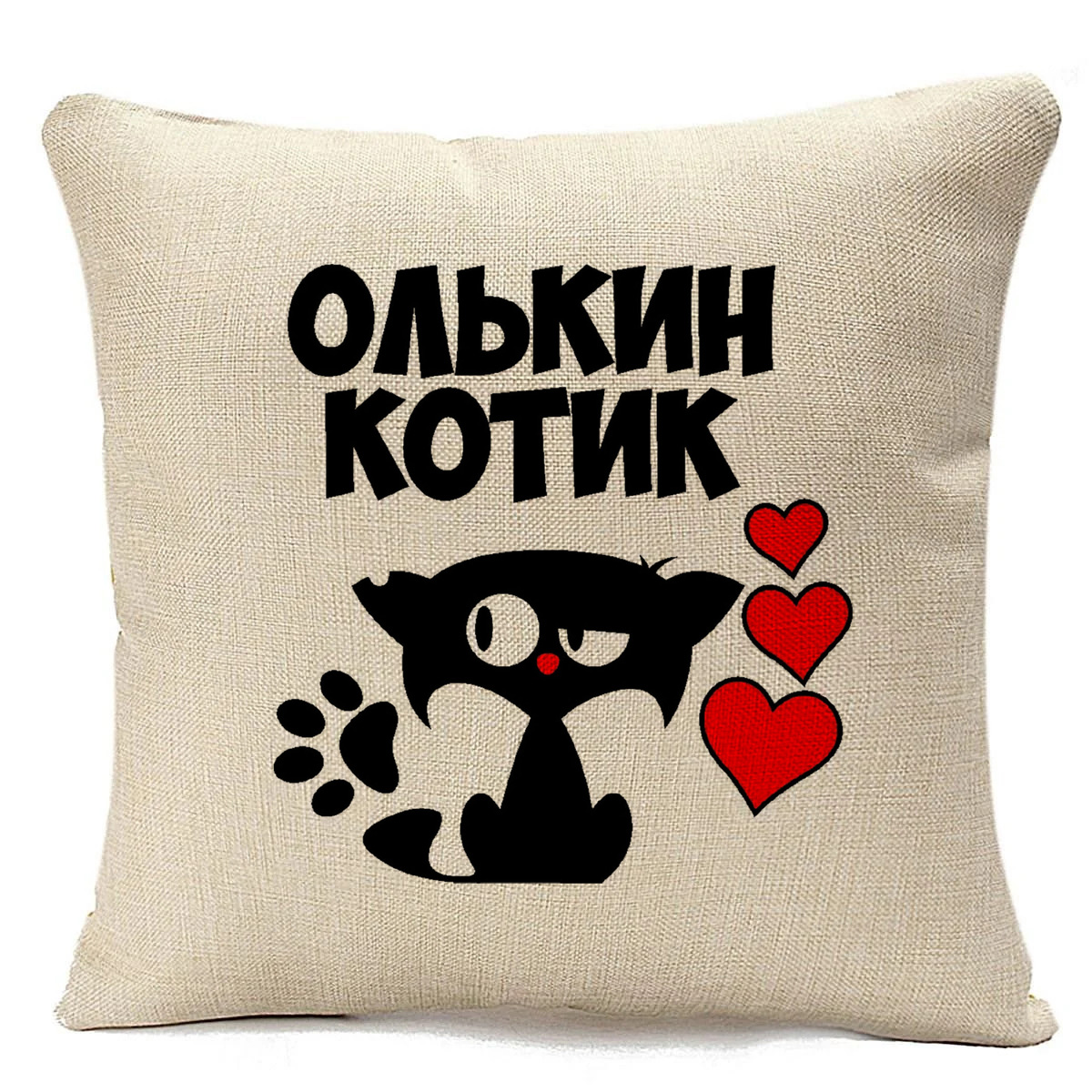 фото Подушка бежевая coolpodarok олькин котик