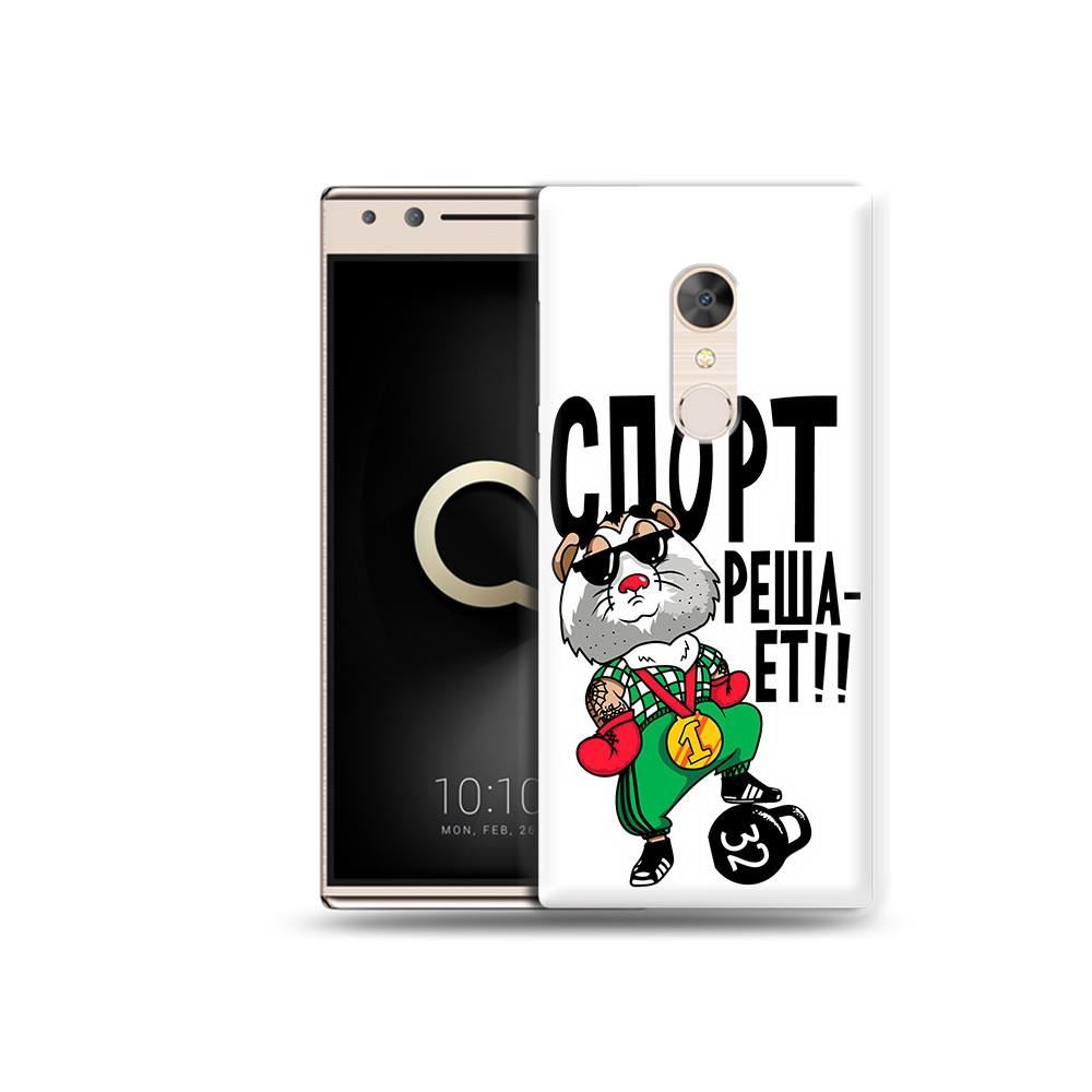 

Чехол MyPads Tocco для Alcatel 5 Спорт решает (PT110913.675.161), Прозрачный, Tocco