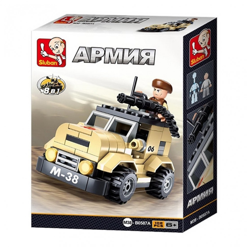 

Конструктор Sluban серии Армия, 102 дет., кор. (690435), 690435