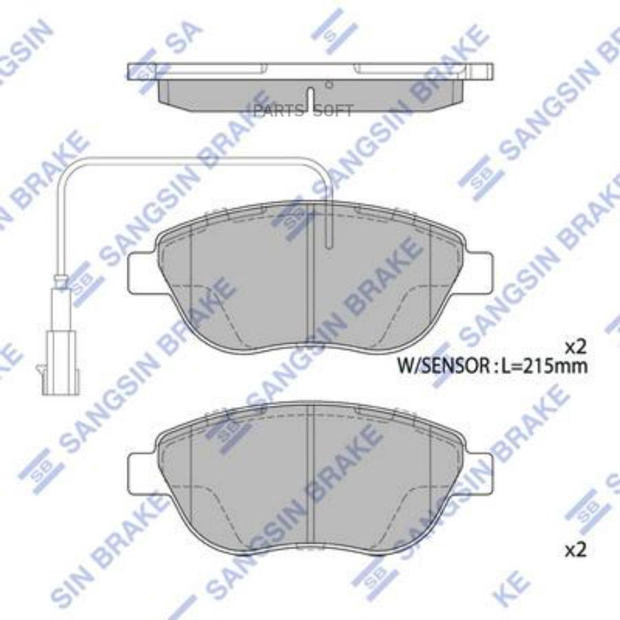 

Тормозные колодки Sangsin brake передние дисковые SP1746