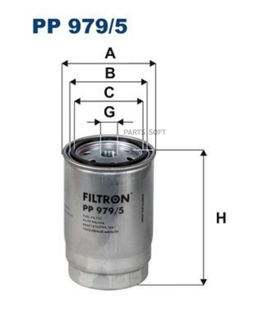 Фильтр топливный KIA VENGA/HYUNDAI TUCSON 1.4D-2.0D 11-  1шт