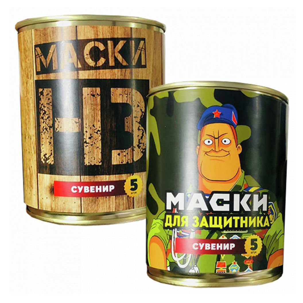 

Набор многоразовых масок мужской NoBrand Маски в банке, Черный, Маски в банке