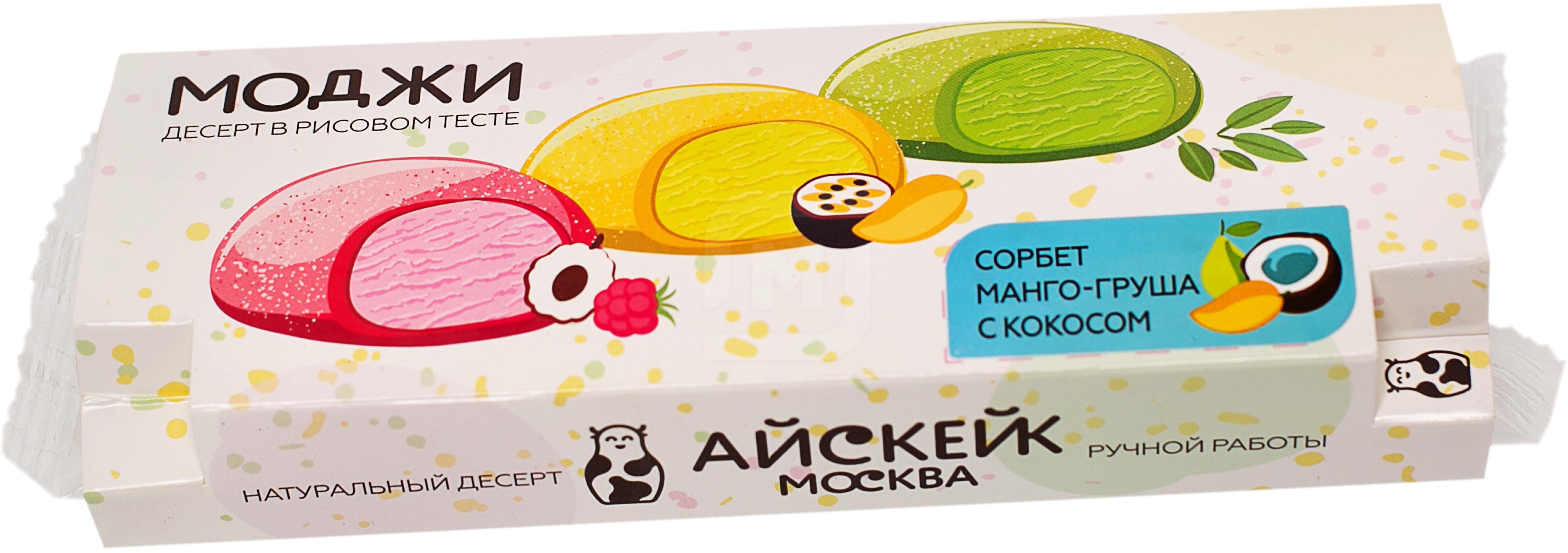 

Сорбет Айскейк Москва Моджи манго-груша 80 г