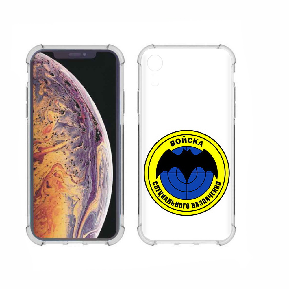 

Чехол MyPads Tocco для Apple iPhone XR спец назначение, Прозрачный, Tocco