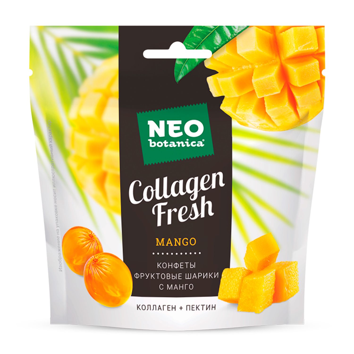 Конфеты желейные Neo-botanika Collagen Fresh с манго 55 г