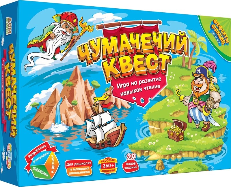 

Игра настольная DoJoy Чумачечий квест 2021, База