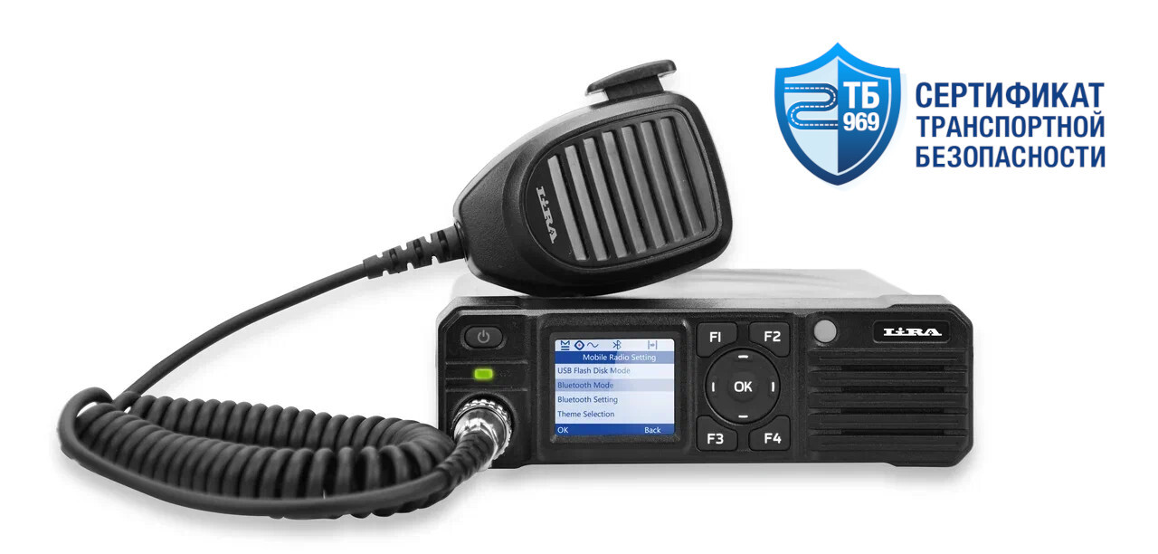 

Радиостанция автомобильная Lira DM-1000 VHF 136-174 МГц 50W DMR