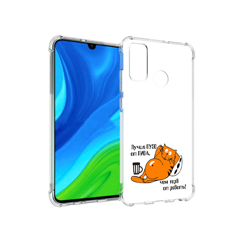 

Чехол MyPads Tocco для Huawei P Smart (2020) лучше пузо, Прозрачный, Tocco