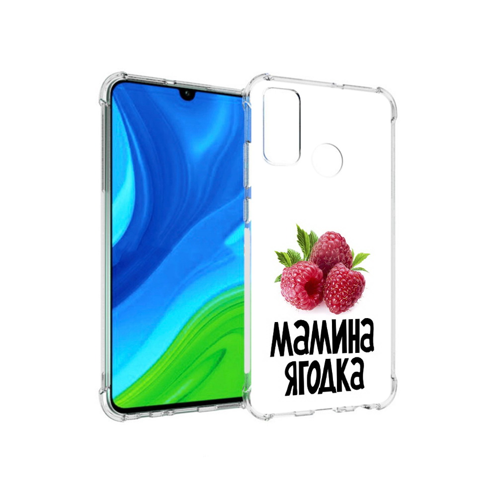 

Чехол MyPads Tocco для Huawei P Smart (2020) мамина ягодка, Прозрачный, Tocco