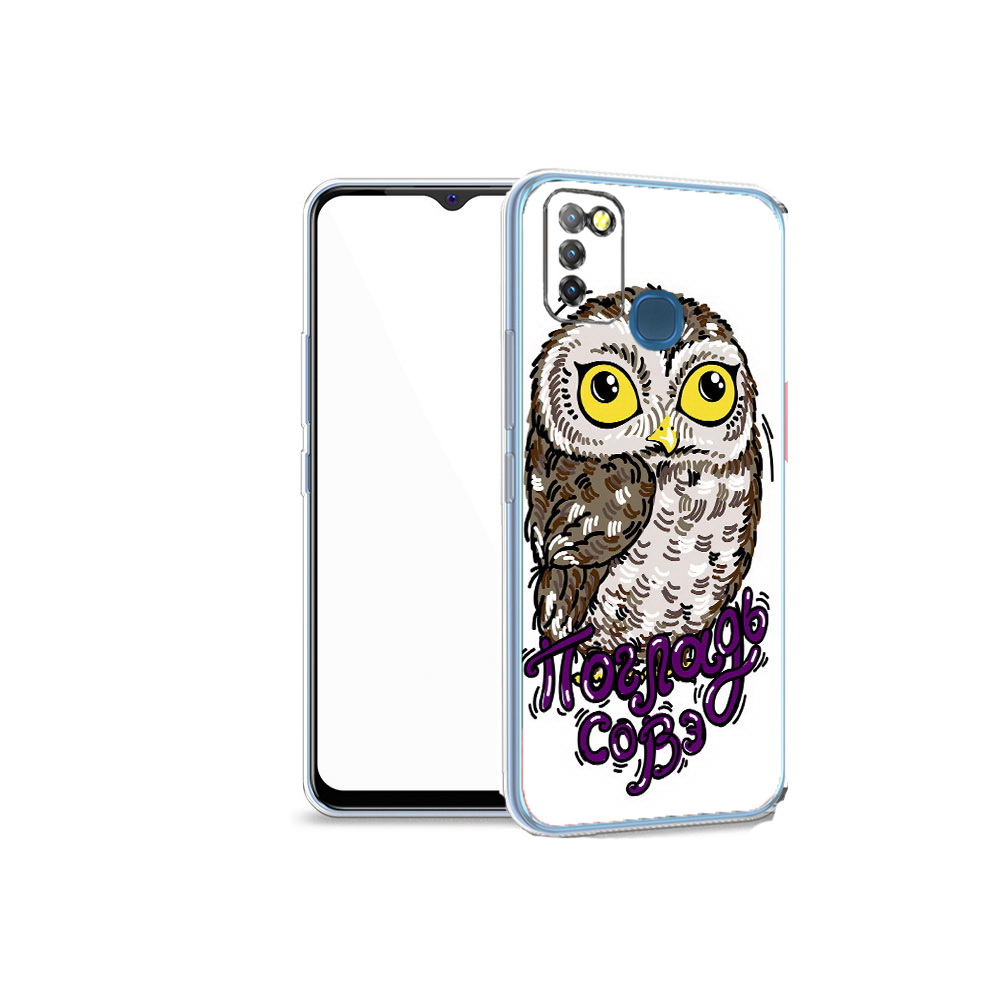 

Чехол MyPads Tocco для Infinix Hot 10 Lite Погладь Совэ, Прозрачный, Tocco