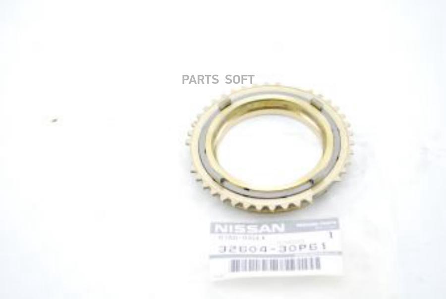 

Nissan Блокирующий Механизм Синхронизатора Кпп 32604-30P61 1Шт