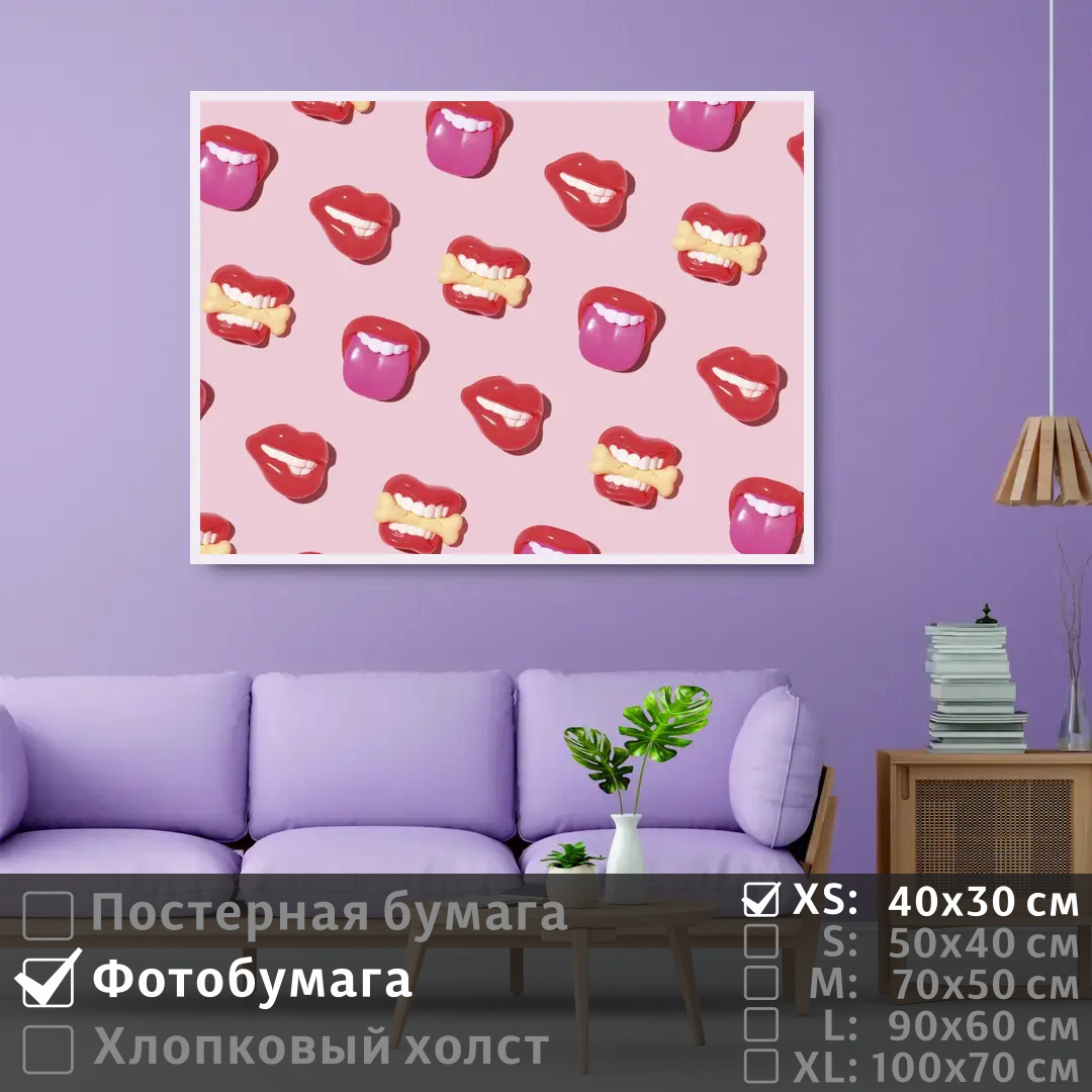 

Постер на фотобумаге ПолиЦентр Арт сексуальные губы 40х30 см, АртСексуальныеГубы