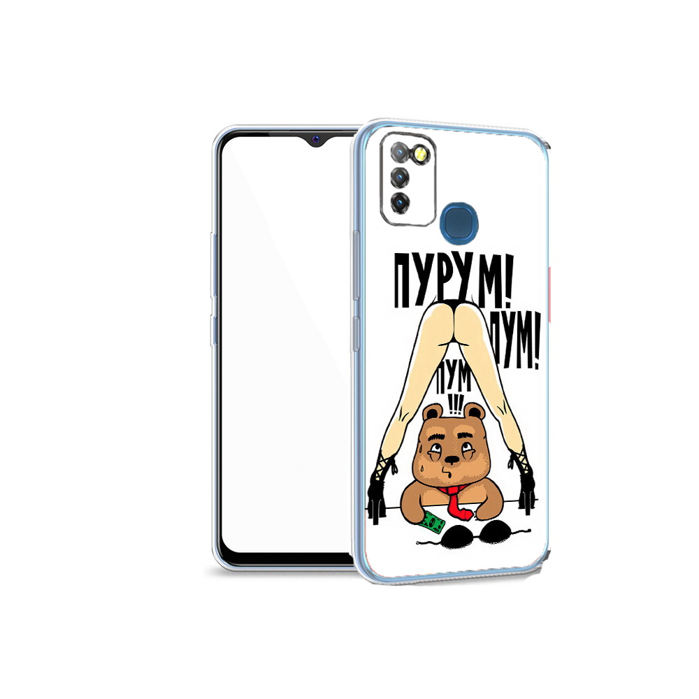 

Чехол MyPads Tocco для Infinix Hot 10 Lite Пурум пум пум, Прозрачный, Tocco