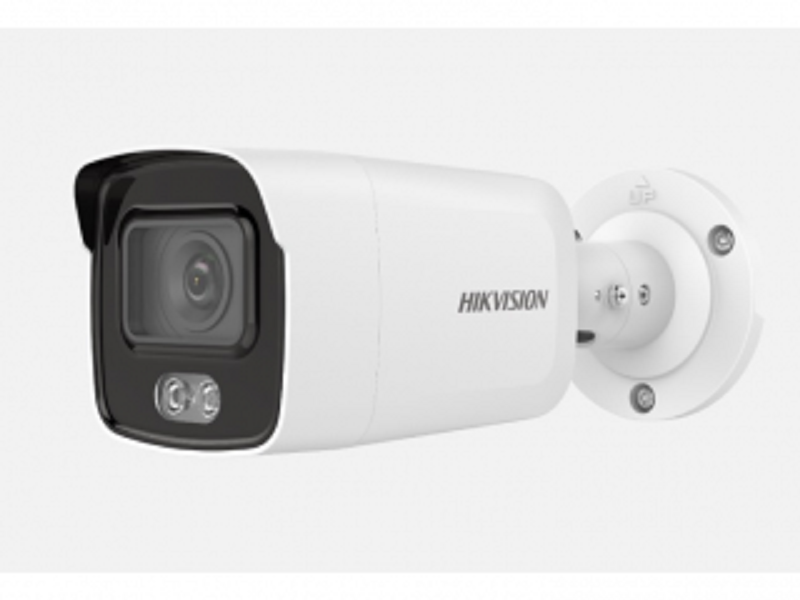 

Hikvision DS-2CD2027G2-LU