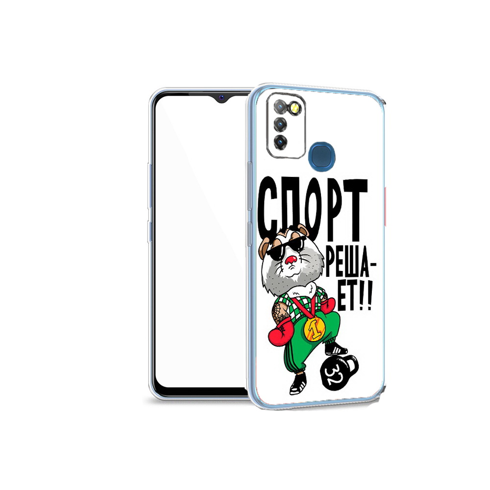 

Чехол MyPads Tocco для Infinix Hot 10 Lite Спорт решает, Прозрачный, Tocco