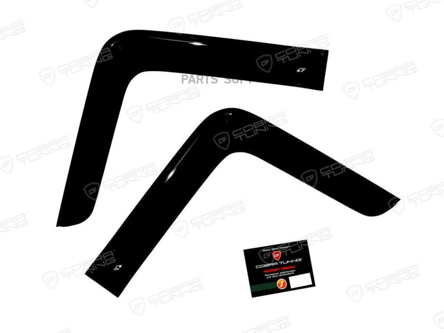 

Дефлекторы Окон Для Maz 5440 2007 Прямой Ct 1Шт Cobra Tuning M1004