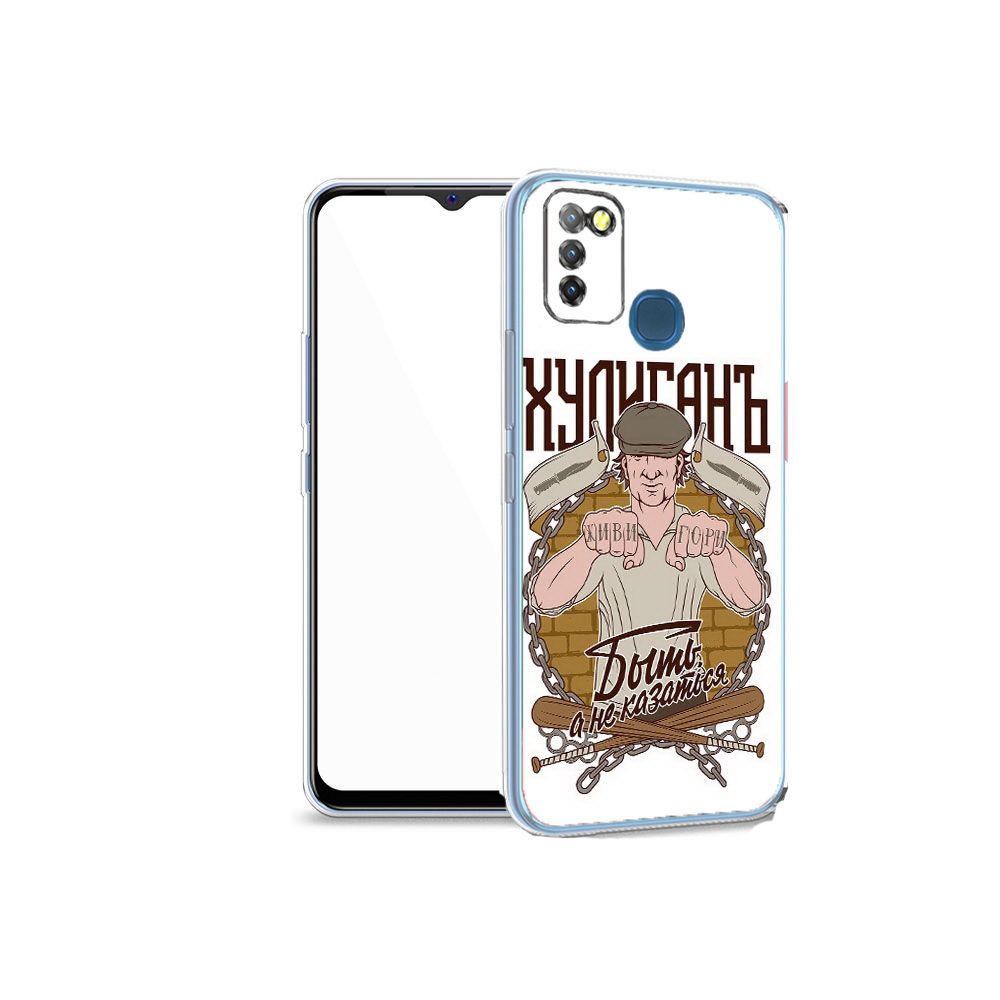 

Чехол MyPads Tocco для Infinix Hot 10 Lite Хулиган, Прозрачный, Tocco
