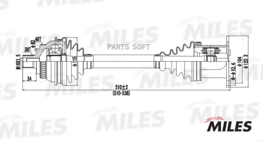 

Привод В Сборе Левый/Правый Vw Sharan/Ford Galaxy 1.8-2.8 95-06 (Gkn 303592) Gc00131 Miles