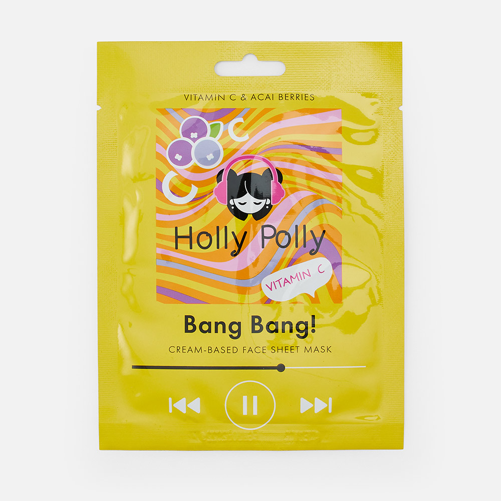 Маска для лица Holly Polly Bang Bang витаминная с ягодами асаи тканевая 22 г 487₽