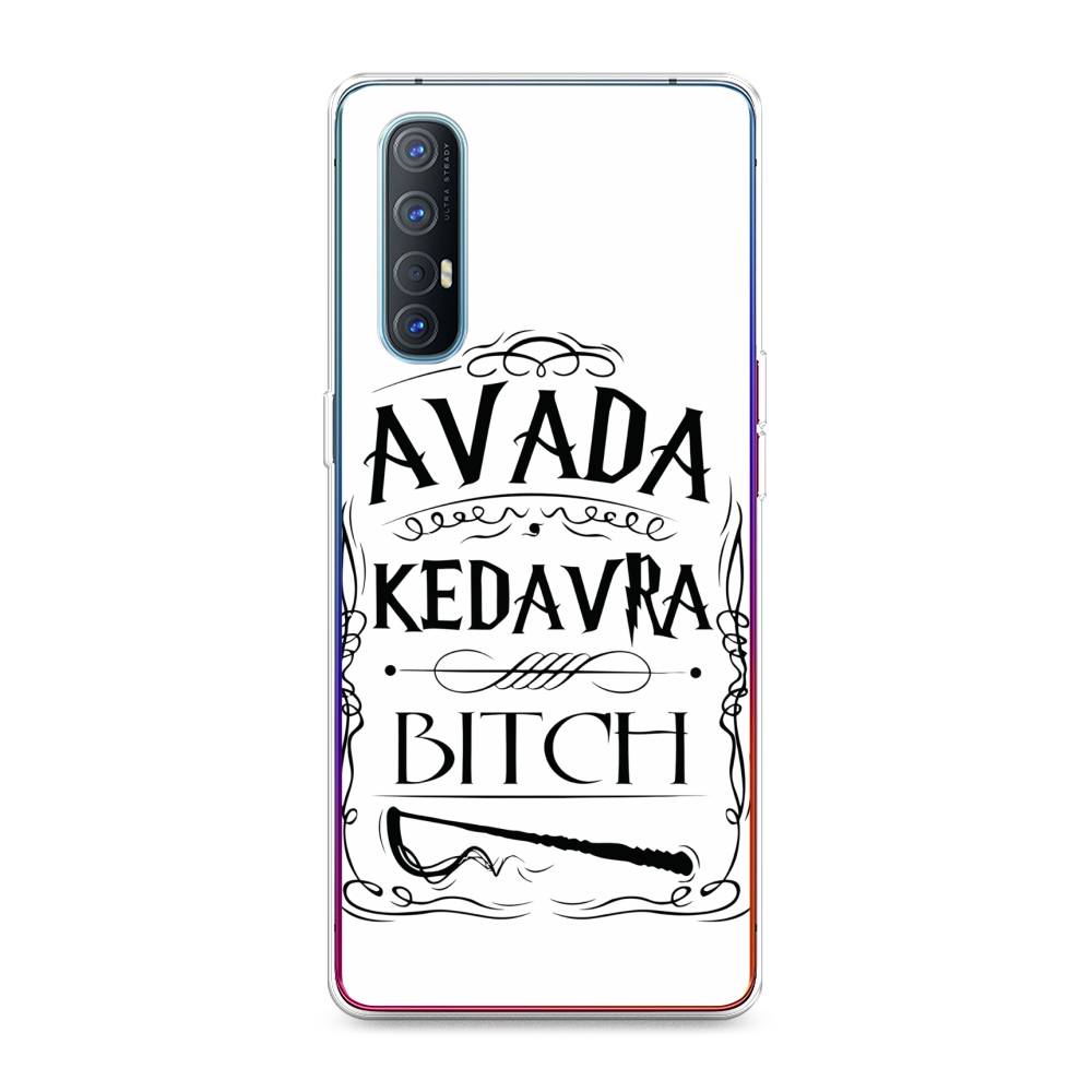 

Чехол для Oppo Reno 3 Pro "Avada kedavra bitch", Белый;серый;черный, 252550-6