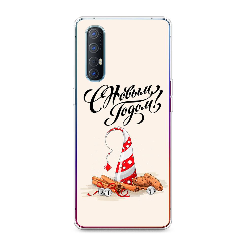 

Чехол для Oppo Reno 3 Pro "Подарки на Новый Год", Бежевый;красный;черный, 252550-5
