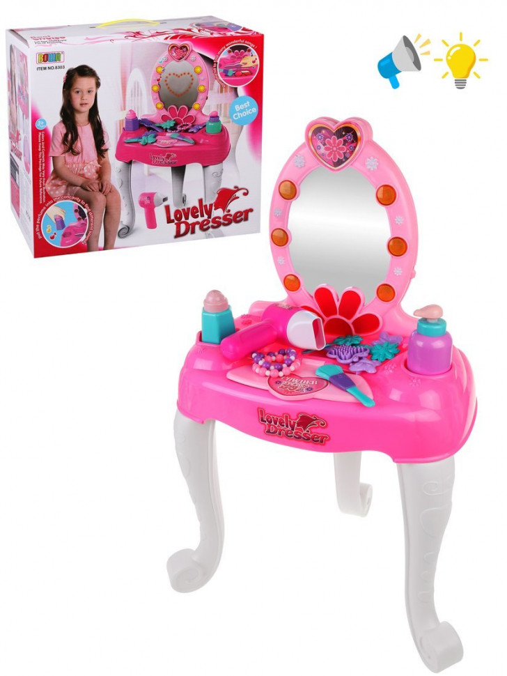 

Игровой набор Наша Игрушка "Стилист", (613713), Розовый, 613713